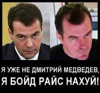Денег нет, вы там держитесь