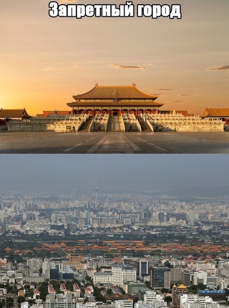 Интересные и веселые картинки