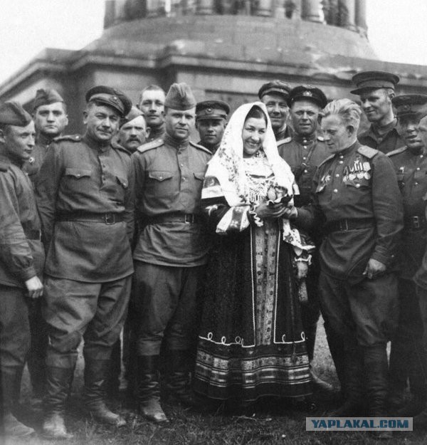 Наши.