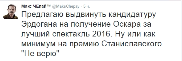 В Анкаре стрельба и попытка военного переворота