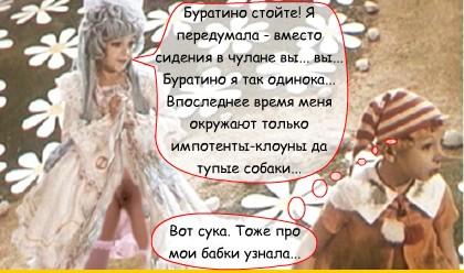Новинки кинематографа. КОВЕРЫ
