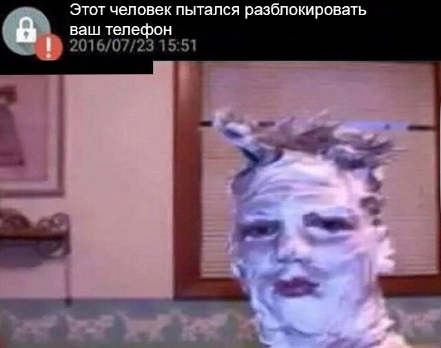 Ага, снова эти картинки и гифки