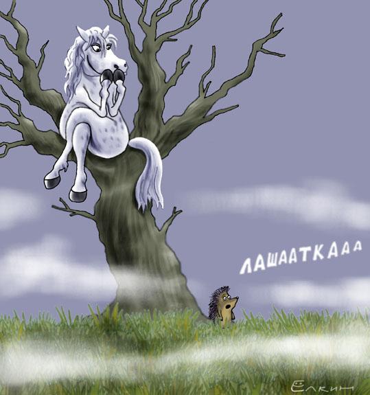 ТРЦ "Небо", Нижний Новгород