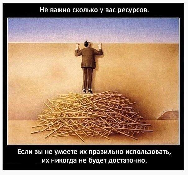 В стране нарастает бред и дебилизм