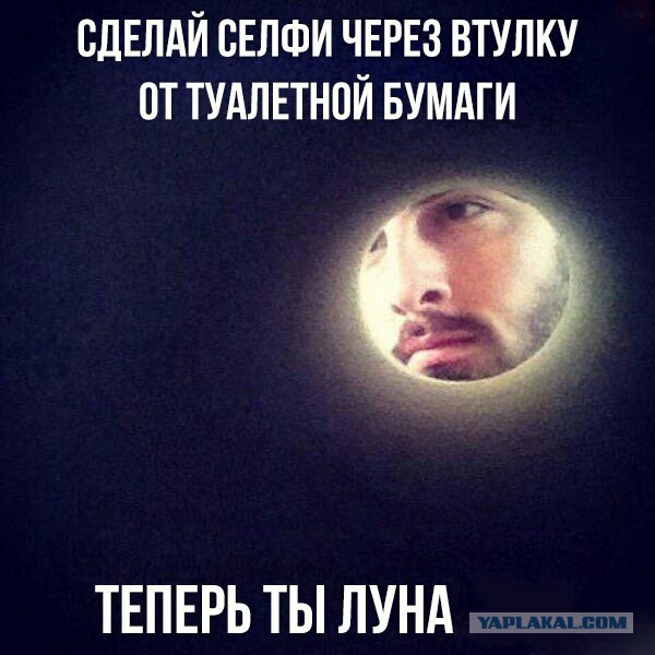 Обколются своей марихуаной