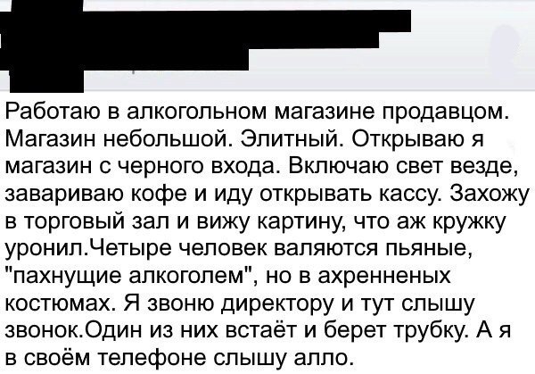 Картинки на пятницу