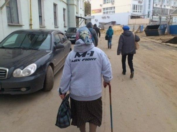 Фото из этих ваших интернетов.