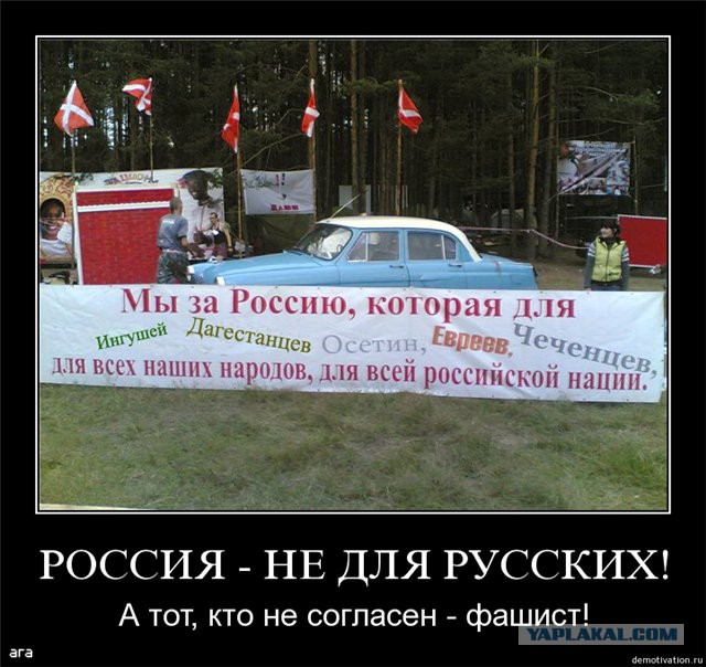"Гости" столицы просто оху..и.