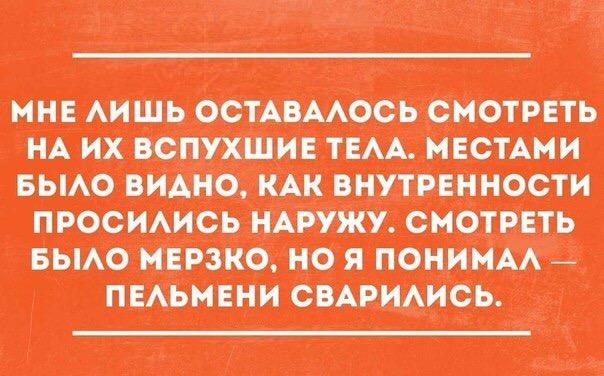 Подборка интересных и веселых картинок