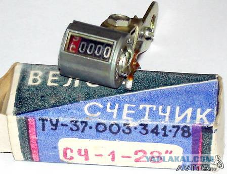 История застывшая в велосипеде