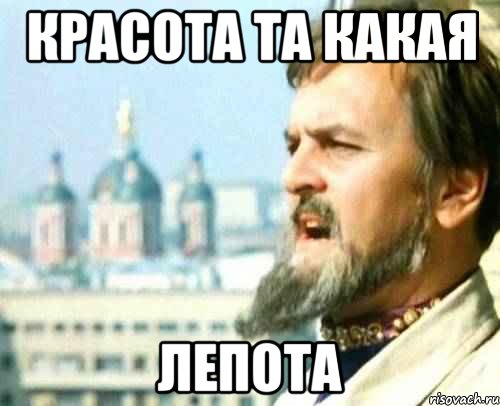 Вот такие мастера живут в Перми