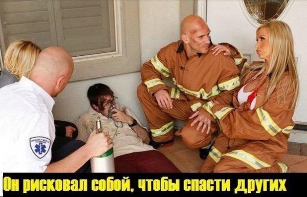 Деградации ЯПу