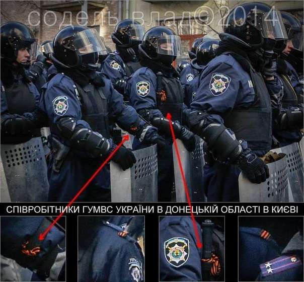 Правила ношения георгиевских ленточек ужесточили в России