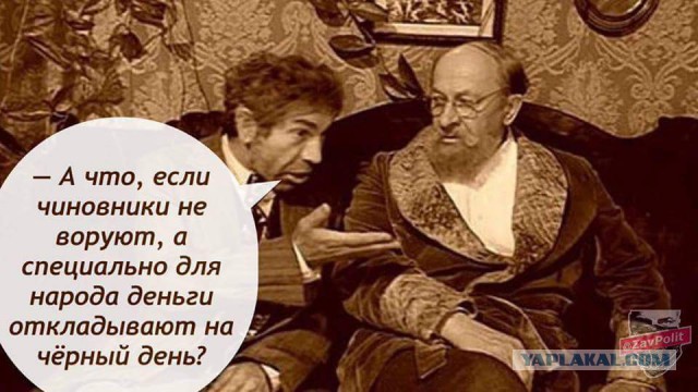 "Роснефть" отменила закупку, возмутившую Навального