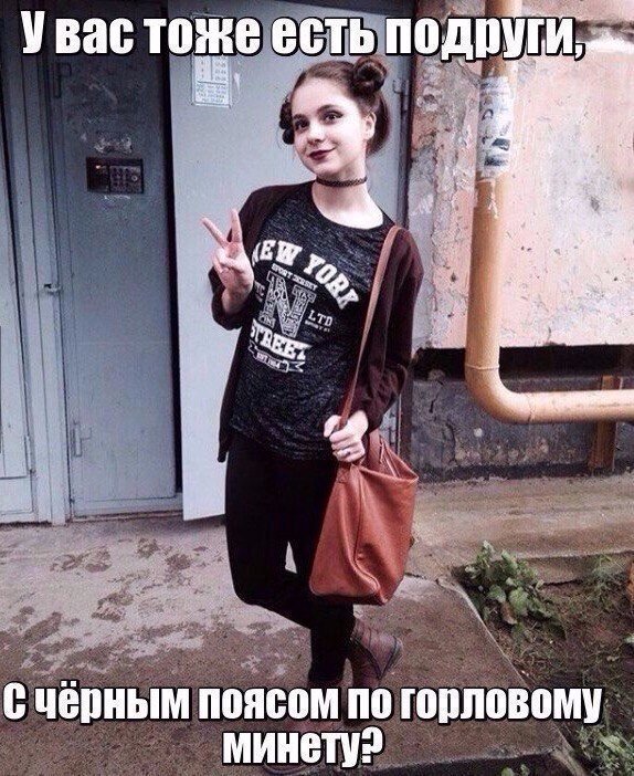 Смешные картинки