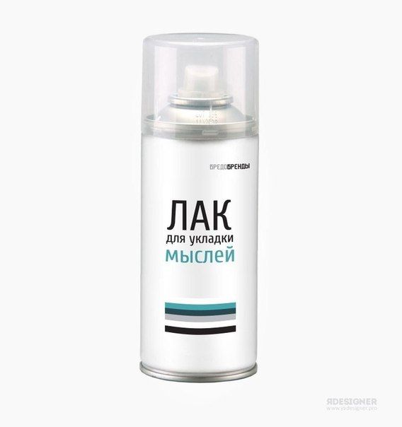 Подборка интересных и веселых картинок