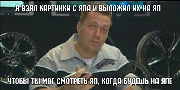 Картинки для поднятия настроения