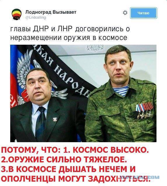 Атаман Козицын пообещал захват Киева донскими казаками и восстановление Руси
