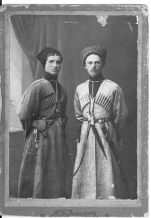 Дружба народов