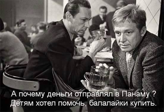 Более 80% россиян одобряют работу Путина