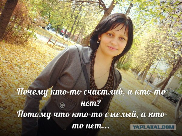 «Меня куда-то везут»: девушка за несколько минут до смерти отправила брату фотографию своего убийцы