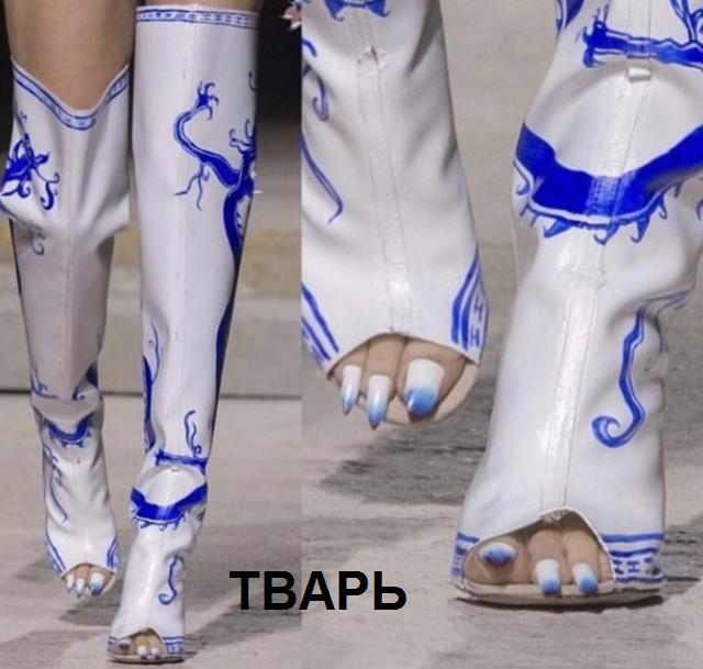 Красота - страшная сила!