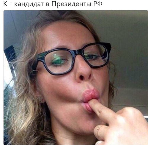 Божена Рынска собирается эмигрировать из России