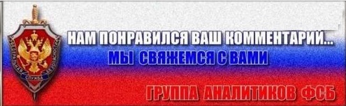 Знатно бабахнуло