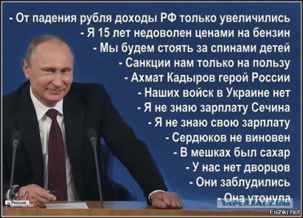 Путин объявил об участии в выборах президента в четвертый раз