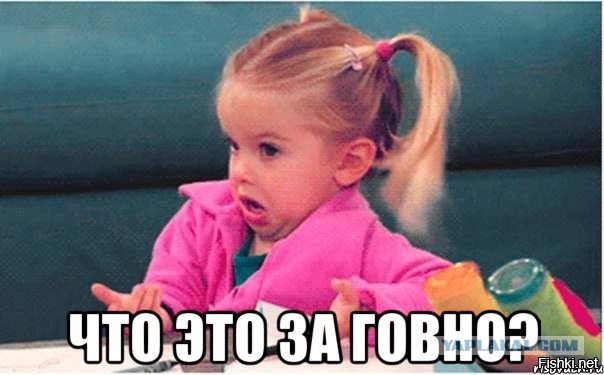 В России уже 15 лет узаконены сословия