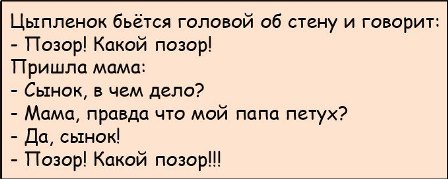Пссст, парень! Не хочешь немного пятничных картинок