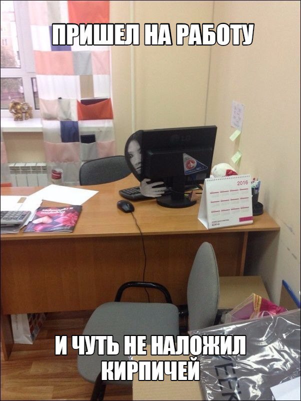 Немного средне-черного юмора