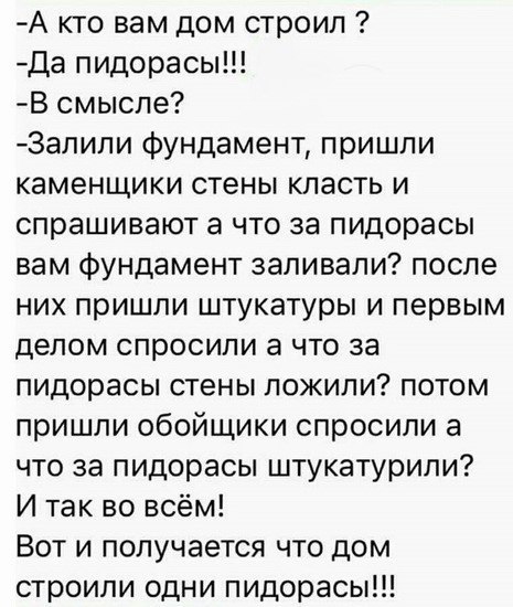 От работы отдохни, в картинки загляни!
