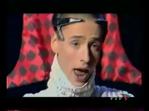 А вы знаете кто это?
