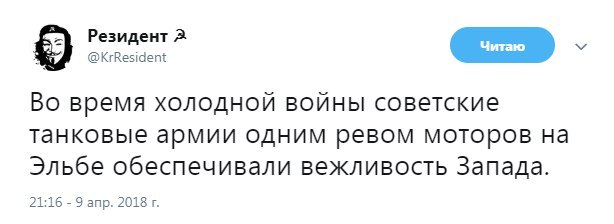 Владимирский тракторный завод, полный забытых артефактов