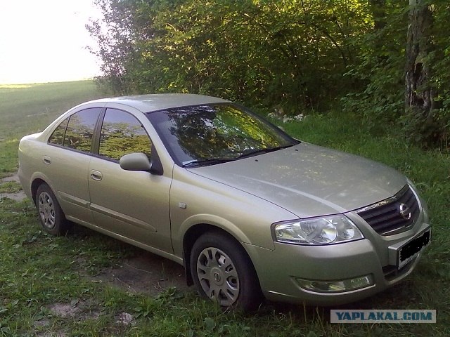 Найди свой автомобиль по знаку Зодиака