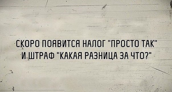 СМИ узнали о планах запретить россиянам самостоятельную продажу подержанных автомобилей