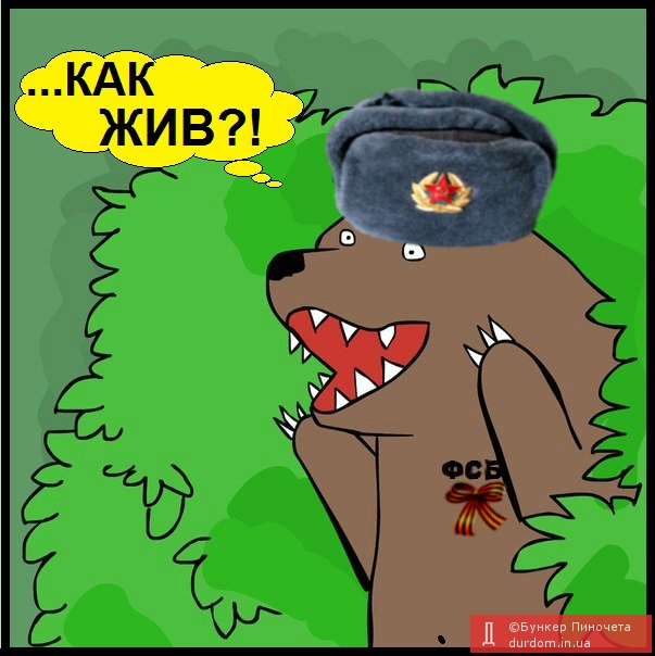 Реакция соцсетей на "воскрешение" Бабченко