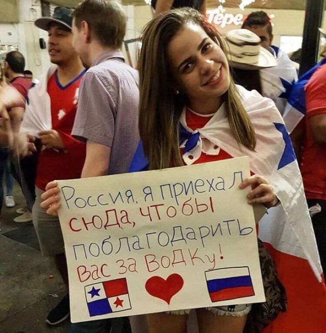 Подборка интересных и веселых картинок