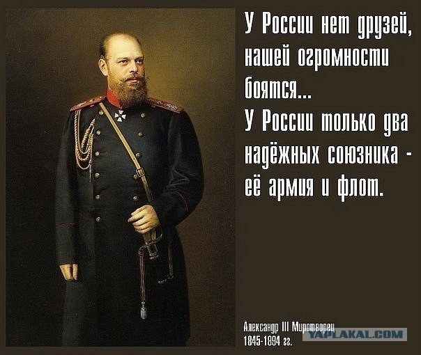 Запад обвинил Россию во вторжении в Грузию в 2008 году 