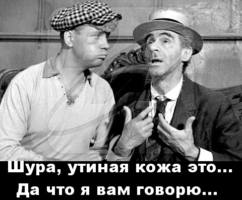 Аццкая кухня 3  (Кулинарный адъ)