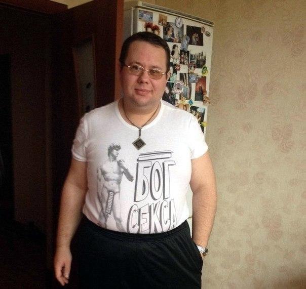 Выловлено в наших сетях
