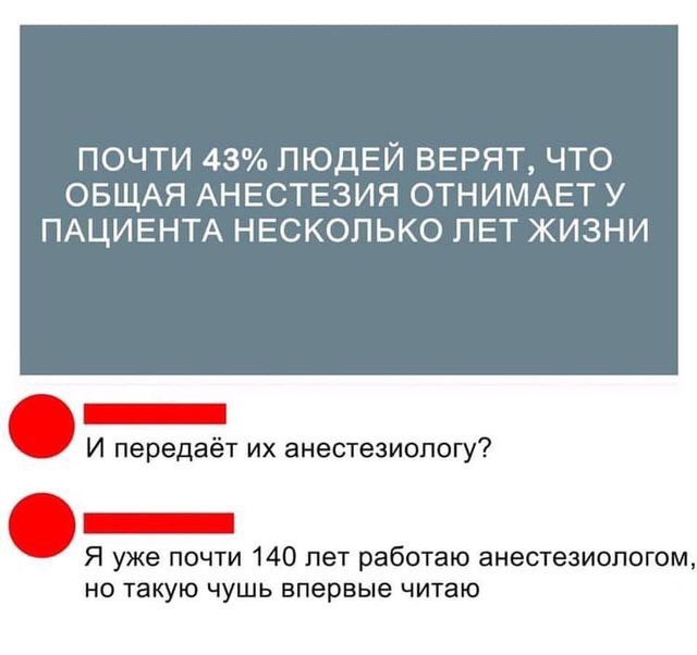 Чёрная предновогодняя ваниль для самых отбитых