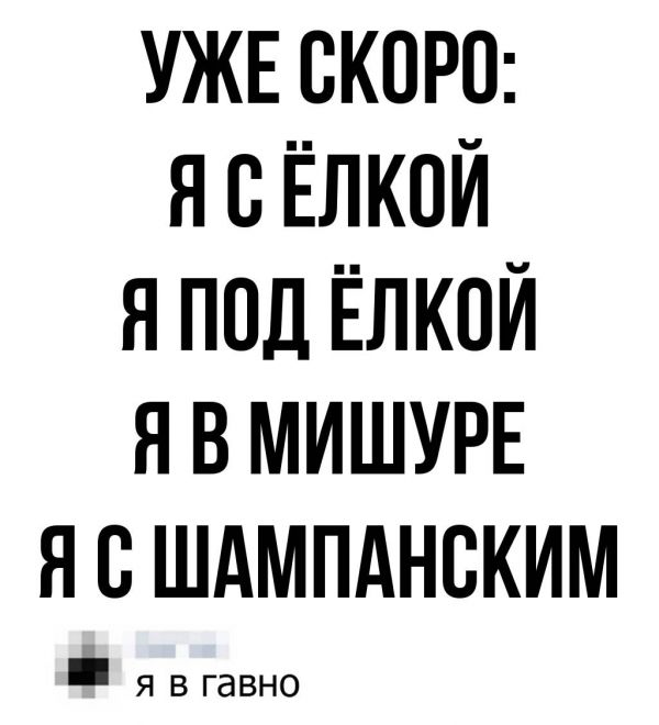 Немного картинок в этот тяжёлый день
