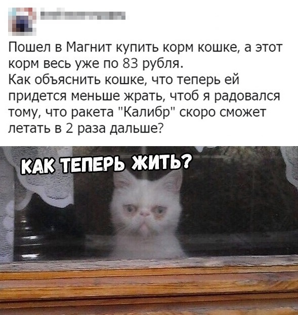 Прикольные картинки абавсём