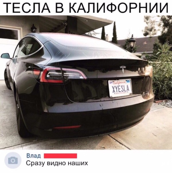 Картинки понедельника