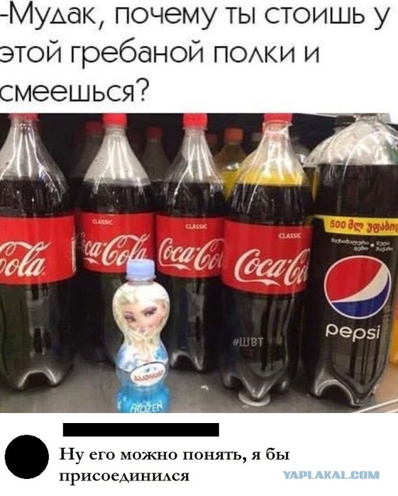 Картинки про это из интернета