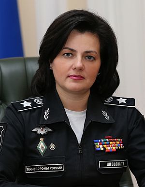 Что за звание?