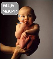 Обсуждение: Дуэль по Фотожабе номер 1