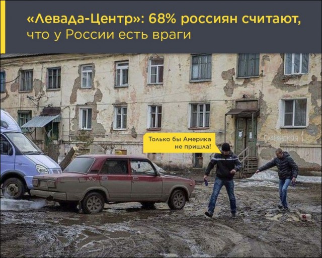 Россия вступает в игру? В Венесуэлу прибыли два военных борта